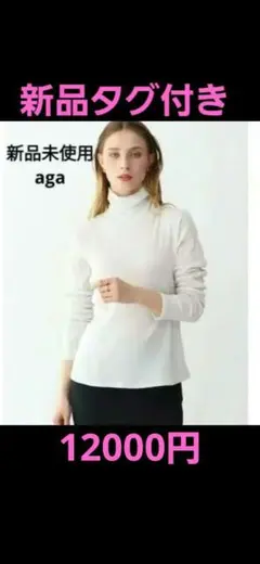 Item thumbnail for item cbe7b6df-ee6a-4c64-a639-7fc82970ac75