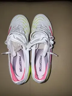 adidas predator ELITE FG