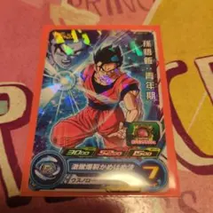 ドラゴンボール スーパーバトル 孫悟飯 青年期のサムネイル
