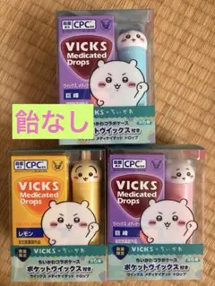 Item thumbnail for item 65e86023-da22-451a-a5e4-d2d3700dc27e