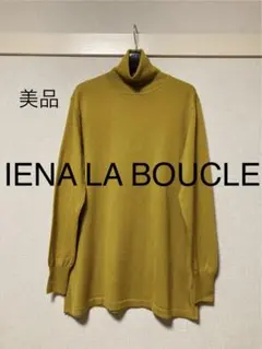 IENA LA BOUCLE タートルネックニットプルオーバー マスタード