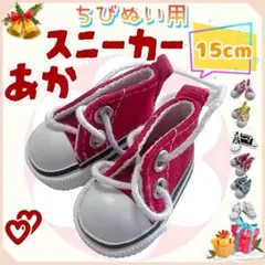 Item thumbnail for item 0cc5a4be-34f6-4ddc-8d74-ad45ff7daa92