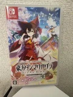 Switch東方ダンマクカグラ ファンタジア・ロストビックカメラ購入特典