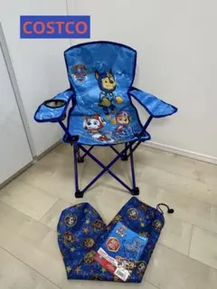 PAWPATROLパウパトロール 折りたたみ椅子 ブルー Costco コストコのサムネイル
