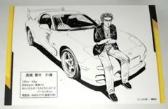 イニシャルD 集合 高橋兄弟 クリアポスター - メルカリ