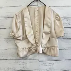 Item thumbnail for item 9a65f326-5a28-4dcb-8402-9dc5e28ca7be