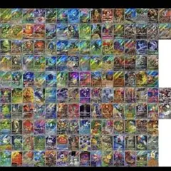 ブラックボルト・ホワイトフレア AR全144種 コンプリートセット - メルカリ