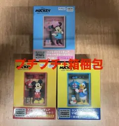 ミッキー＆フレンズ コンセプトフィギュア ひみつのクローゼット ３種セット
