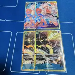 L*1様 300円スタート　ルフィ　カイドウ　シークレット各2枚　4枚まとめ売りのサムネイル