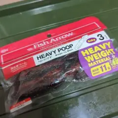 OSE様 リクエスト 2点 まとめ商品