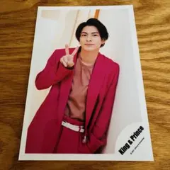 平野紫耀　ボイメン時代の生写真　2枚 平野紫耀 ボイメン時代の生写真 2枚 - メルカリ