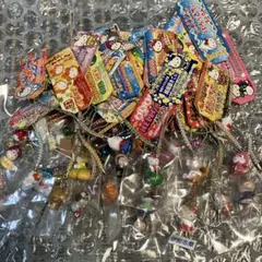 静岡限定キティちゃん　ファスナーキーホルダー4個セット　【レア】 静岡限定キティちゃん ファスナーキーホルダー4個セット 【レア