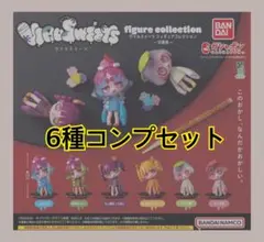 VIRUSWEETS figure collection ～甘味処～
