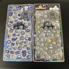 「正規品」 光る　ジュエルプチドロップ シマエナガ　 星空ドロップ