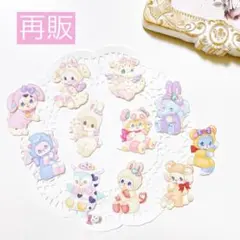 【再販】ayyjewel フレークシール 20枚 #1