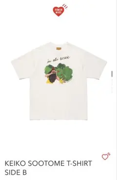 HUMAN MADE KEIKO SOOTOME T-SHIRT SIDE Bのサムネイル