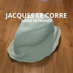 フランス製　JACQUES LE CORRE(ジャックルコー) バケットハット★