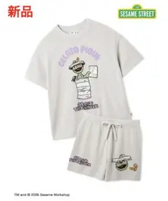 新品 gelato pique SESAME STREET 上下セットOSCAR
