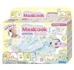 ★新品未開封★マスクにプリント マスクック 別売 すみっコぐらし リフィルセット