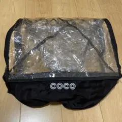 エアバギー　coco　レインカバー