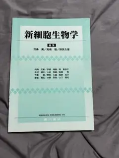 Item thumbnail for item 91cdf864-4f48-47e6-b321-1b67820f4b3d