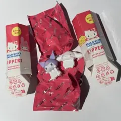 2つ　まとめ売り　HIPPERS サンリオ 　シークレット　クロミ　シナモ