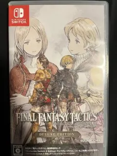 Switch ファイナルファンタジータクティクス - イヴァリース クロニクル