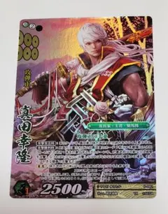 戦国大戦TCG　まとめ売り 2026年最新】戦国大戦TCGの人気アイテム - メルカリ