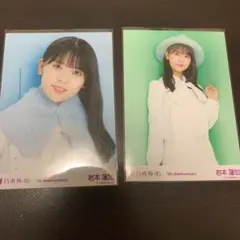 乃木坂46 生写真 岩本蓮加 7thAnniversary 2種類バラ売り可
