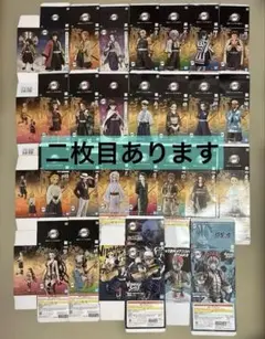 2026年最新】絆ノ装の人気アイテム - メルカリ