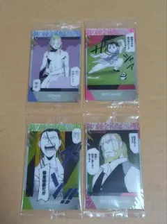 はなびより様専用　4枚セット　鋼の錬金術師　ウエハース