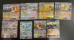 テラスタルフェス ブイズ rr まとめ売り ポケモンカードゲーム