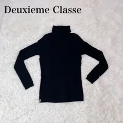 Item thumbnail for item a9608ab2-3160-476b-9497-0a6fec479134