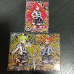 なのはなはるちゃん様 リクエスト 3点 まとめ商品