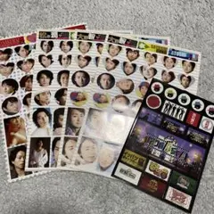 嵐シールセット オマケ付き
