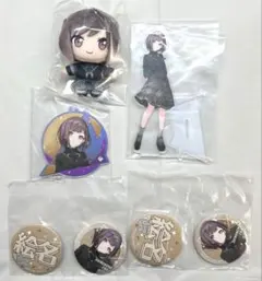 プロジェクトセカイ プロセカ セガラッキーくじ 東雲絵名 コンプリートセット