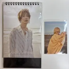 2025年最新】駒木根葵汰の人気アイテム - メルカリ