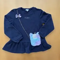 any FAM ユニコーントレーナー 130