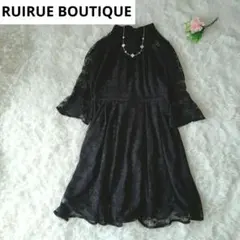 美品 ルイルエブティック 刺繍 レース ドレス ワンピース 上品 フォーマル