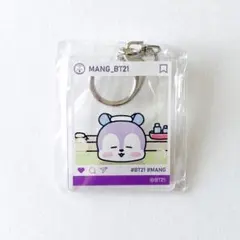 BT21 LINE FRIENDS SQUARE 渋谷 ガチャ MANG