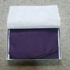 Item thumbnail for item 924fc5e7-94fc-45de-94dc-975f285db198