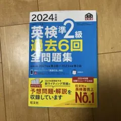 Item thumbnail for item 6b4e4778-5861-4f2e-8f4d-11ee50cdb5d9