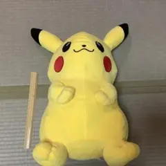 ポケモンセンター 等身大ピカチュウ スマイル ぬいぐるみ タグ付き