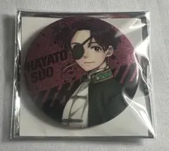 WIND BREAKER ウィンブレ展　グリッター缶バッジ　蘇枋隼飛