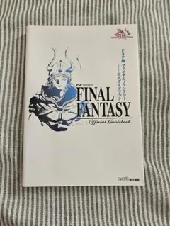 Item thumbnail for item e6fb3911-a216-4877-8f74-65ed1464db18