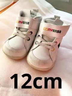 CONVERSE ベビーシューズ 12cmホワイト ハイカット