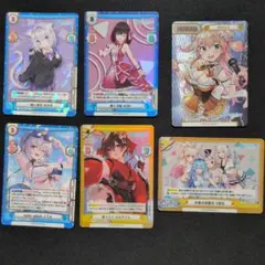 Reバース for you ホロライブ　セット　桃鈴ねね