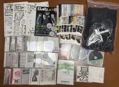 甘い暴力 まとめ売り