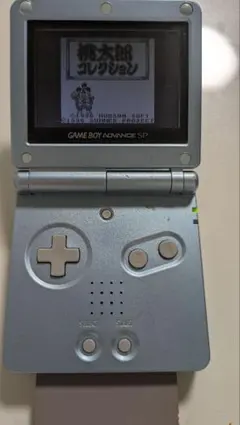 GB 桃太郎コレクション ソフトのみ 起動確認済み