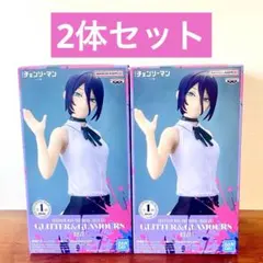 チェンソーマン レゼ篇 GLITTER&GLAMOURS レゼ